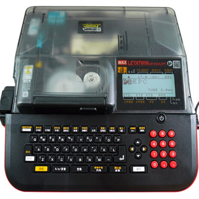 MAX线号机LM-550A2/PC