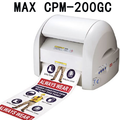 MAX彩色标贴割字机CPM-200GC