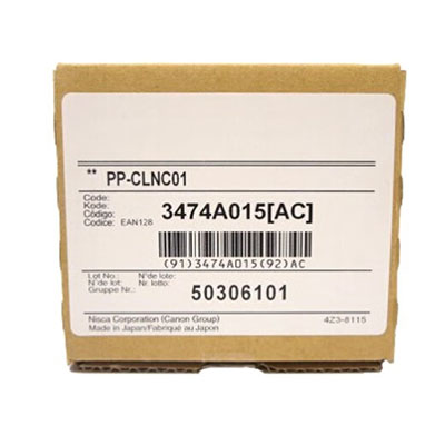 丽标标牌机进口清洁带PP-CLNC01